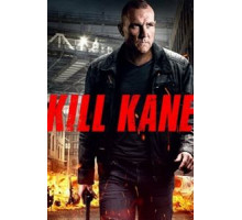 Убить Кейна (2016)