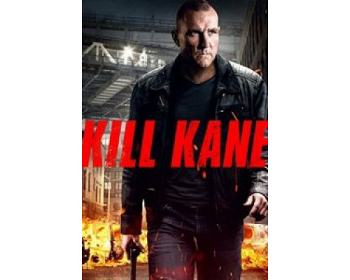 Убить Кейна  (фильм 2016) смотреть онлайн