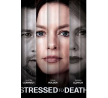 Убитые горем (2019)