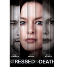 Убитые горем (2019)