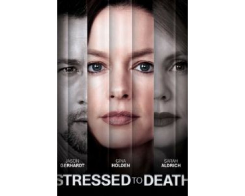 Убитые горем  (фильм 2019) смотреть онлайн