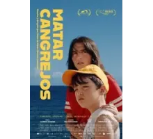 Убивая крабов (2023)