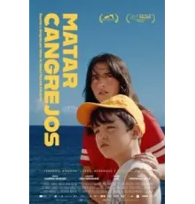 Убивая крабов (2023)