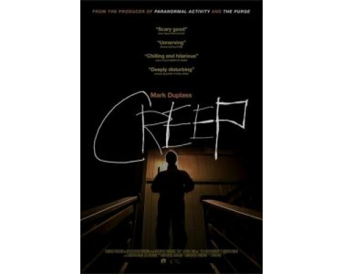 Ублюдок  (фильм 2014) смотреть онлайн