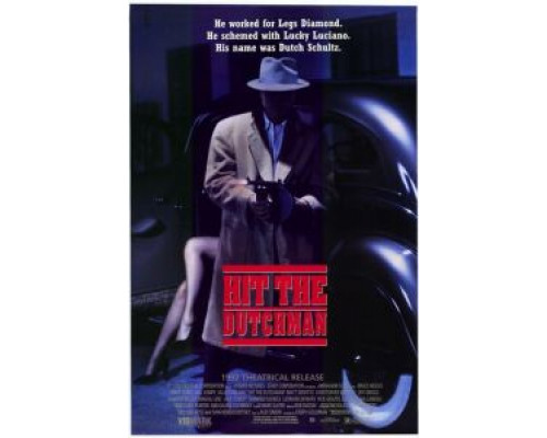 Убрать Голландца  (фильм 1992) смотреть онлайн