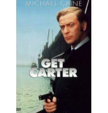 Убрать Картера (1971)