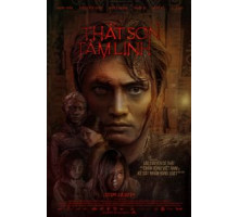 Ученик убийцы (2019)