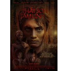 Ученик убийцы (2019)