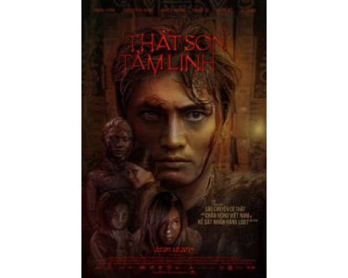 Ученик убийцы  (фильм 2019) смотреть онлайн