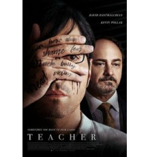 Учитель (2019)