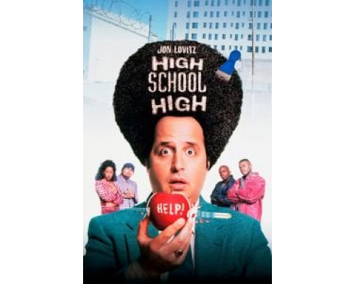 Учитель и чудовища  (фильм 1996) смотреть онлайн