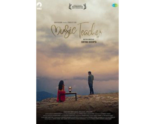 Учитель музыки  (фильм 2019) смотреть онлайн