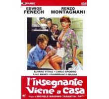 Учительница на дому (1978)
