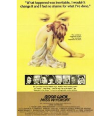 Удачи, Мисс Викофф! (1979)