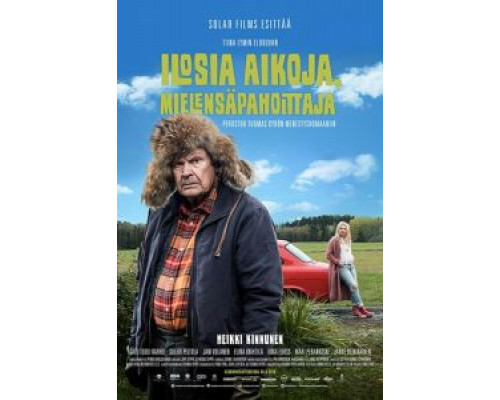 Удачи тебе, Ворчун  (фильм 2018) смотреть онлайн