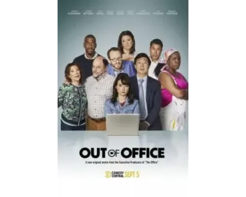 Удалёнка  (фильм 2022) смотреть онлайн