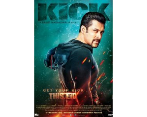 Удар  (фильм 2014) смотреть онлайн