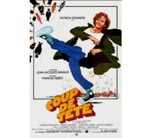 Удар головой (1978)