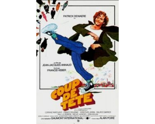 Удар головой  (фильм 1978) смотреть онлайн