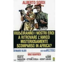 Удастся ли нашим героям разыскать друга, таинственно пропавшего в Африке? (1968)