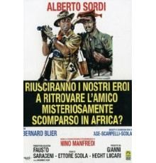 Удастся ли нашим героям разыскать друга, таинственно пропавшего в Африке? (1968)