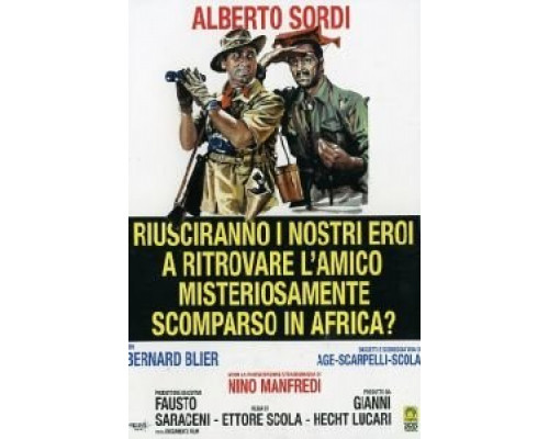 Удастся ли нашим героям разыскать друга, таинственно пропавшего в Африке?  (фильм 1968) смотреть онлайн