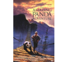 Удивительное приключение панды (1995)