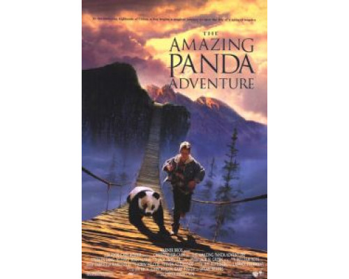 Удивительное приключение панды  (фильм 1995) смотреть онлайн