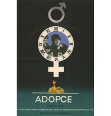 Удочерение (1975)