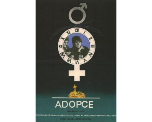 Удочерение  (фильм 1975) смотреть онлайн