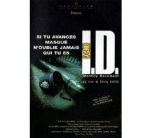 Удостоверение (1995)