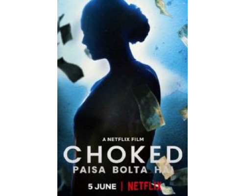 Удушье  (фильм 2020) смотреть онлайн