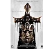 Уединение (2016)