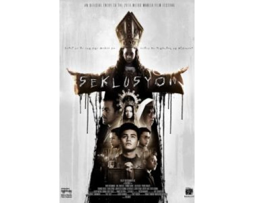 Уединение  (фильм 2016) смотреть онлайн