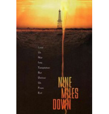 Ужас на глубине 9 миль (2009)