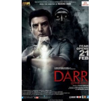 Ужас в торговом центре (2014)