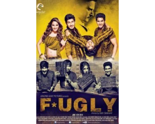 Ужасно до чёртиков  (фильм 2014) смотреть онлайн