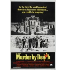 Ужин с убийством (1976)