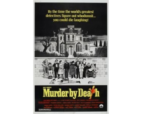 Ужин с убийством  (фильм 1976) смотреть онлайн