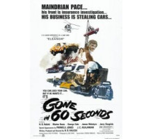 Угнать за 60 секунд (1974)