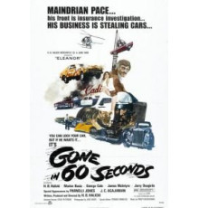 Угнать за 60 секунд (1974)
