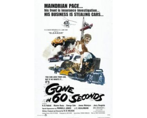 Угнать за 60 секунд  (фильм 1974) смотреть онлайн