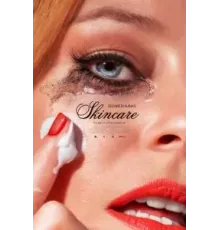 Уход за кожей (2024)