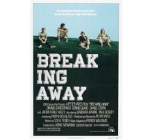 Уходя в отрыв (1979)