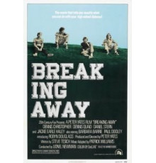 Уходя в отрыв (1979)