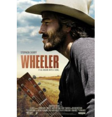 Уилер (2017)