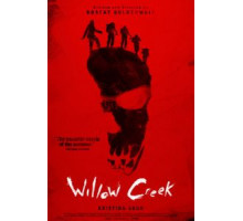 Уиллоу Крик (2013)