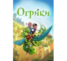 Украденное Рождество (2003)