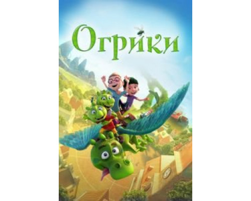 Украденное Рождество  (фильм 2003) смотреть онлайн