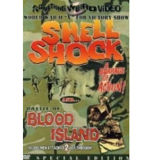 Укрытие (1964)